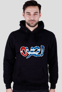 Bluza Oye! - Czarna
