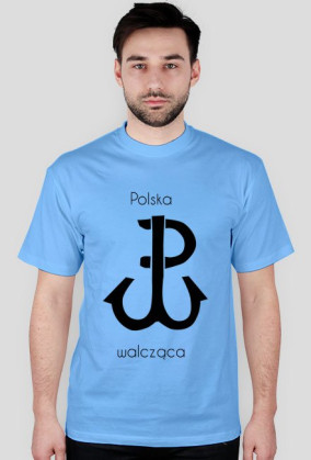 Polska walcząca
