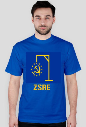 Koszulka ZSRE