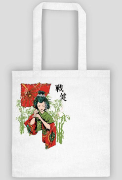 Japanese