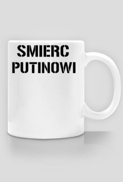 Kubek-Putin