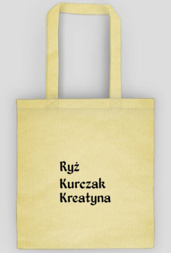 Siła