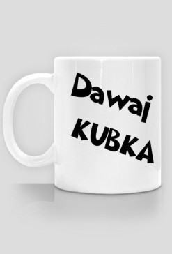 Dawaj Kubka