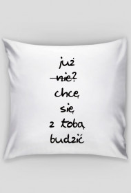 poszewka pobudzona