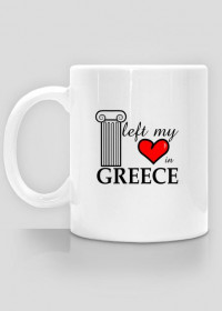 Kubek - I left my heart in Greece