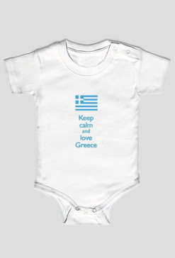 Keep calm and love Greece