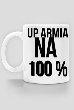 UpArmia
