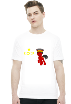 My Little Commie