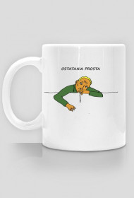 Ostatnia prosta