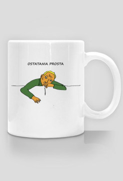 Ostatnia prosta