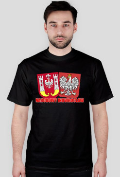 Narodowy Inowrocław