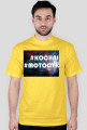 #KOCHAJ #MOTOCYKLE - T-Shirt