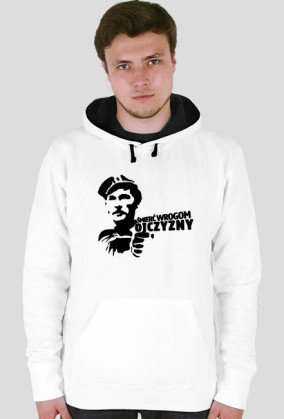 Śmierć Wrogom Ojczyzny - "Rój"