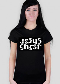 Jesus Christ ambigram - koszulka damska