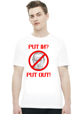 Koszulka anty Putin - Put In Put Out