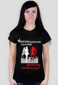 Dziewczynki ;)