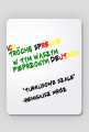 Podkładka pod myszkę z cytatem
