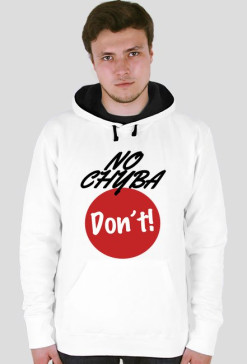 No chyba don't !