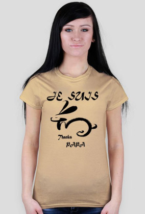 Ladies Havy - RABBITx1F