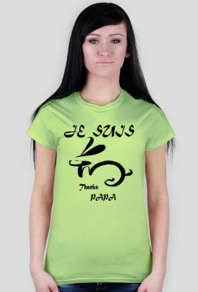 Ladies Havy - RABBITx1F