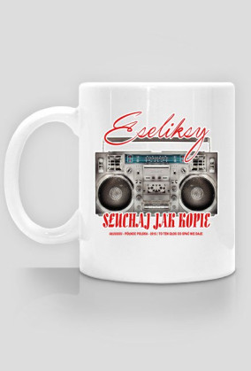 BOOMBOX