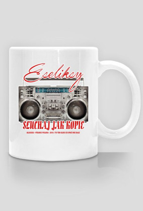 BOOMBOX
