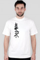 Baar Japan style