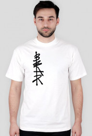 Baar Japan style