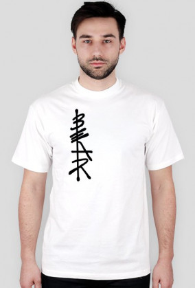 Baar Japan style