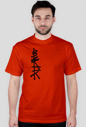 Baar Japan style