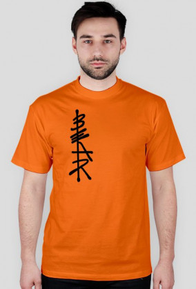 Baar Japan style
