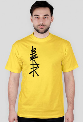 Baar Japan style