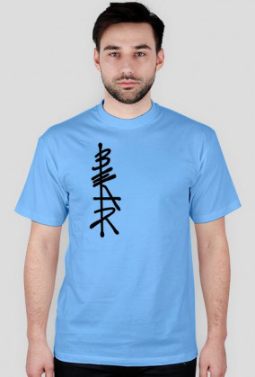 Baar Japan style