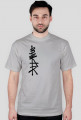 Baar Japan style