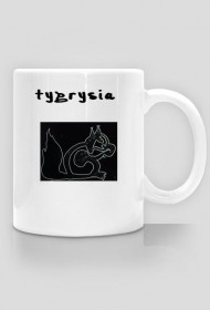 Kubek Tygrysia