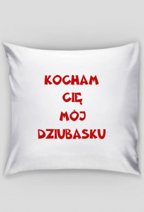 Dziubasek