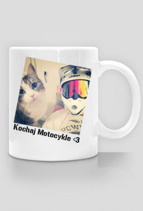 Kubek z kawalkiem tekstu muzyki pt: "Malina-Niebieskie Autostrady".