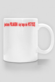POLSKA kubek