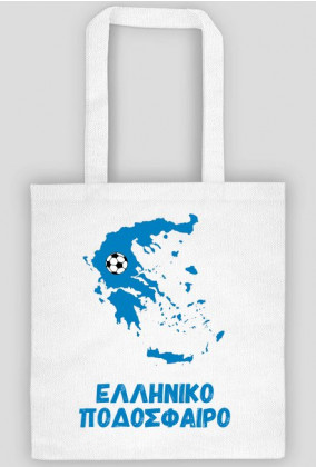 Torba na zakupy "Ελληνικό ποδόσφαιρο"