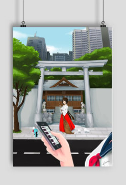 Zainspirowani Japonią Plakat