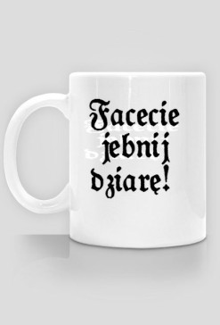 Kubek FJD kotwica