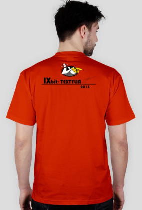 T-Shirt biały