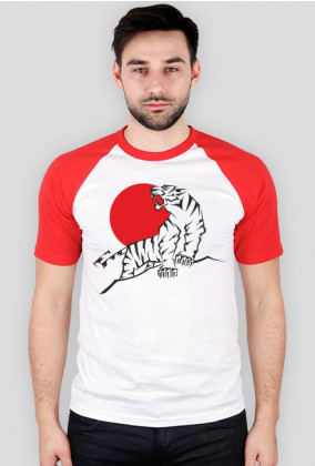 Tygrys I - koszulka dwukolorowa