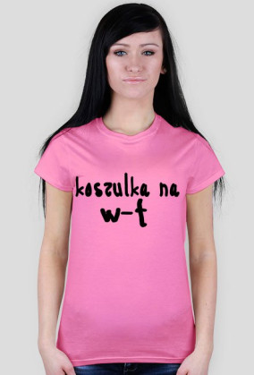 Koszulka na W-F