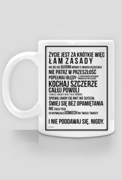 Życie jest krótkie