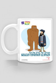 Golem Rabina Eliasza