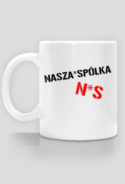 Kubek N*S