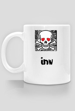 INW