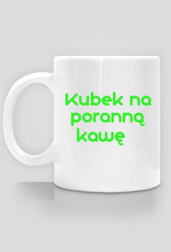 Wypij mnie