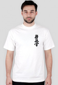 Koszulka Kyokushin